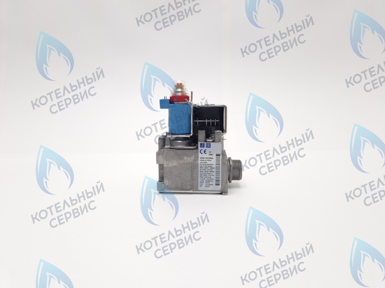 0.845.132 Газовый клапан 845 SIT в Екатеринбурге	
