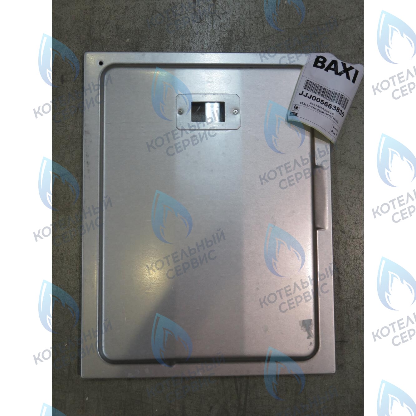 5663830 изоляционная панель BAXI в Екатеринбурге	