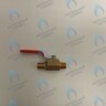 S323110023 Кран шаровой 1/4" короткий шток (TA-13~30, World Plus 13~30) KITURAMI в Екатеринбурге	