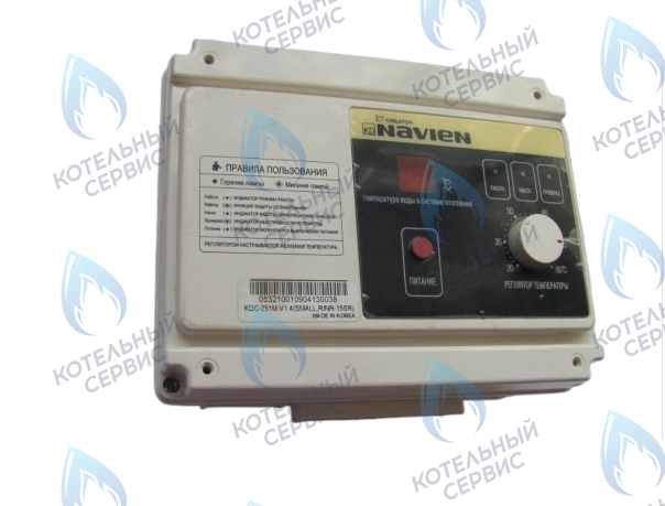 30000161А Электронный блок KDB-150/200/300GA/353GTD (контроллер) NAVIEN  (NACR1GS25113) в Екатеринбурге	
