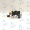 30015423A Трехходовой клапан Navien Deluxe, Ace, Atmo, Prime (все модели) (AAVC9EX00008A, 30004815B, 30012663A, 30013844A) в Екатеринбурге	
