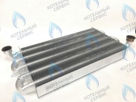 Теплообменник первичный (уходящих газов) 30кВт-35кВт VIESSMANN