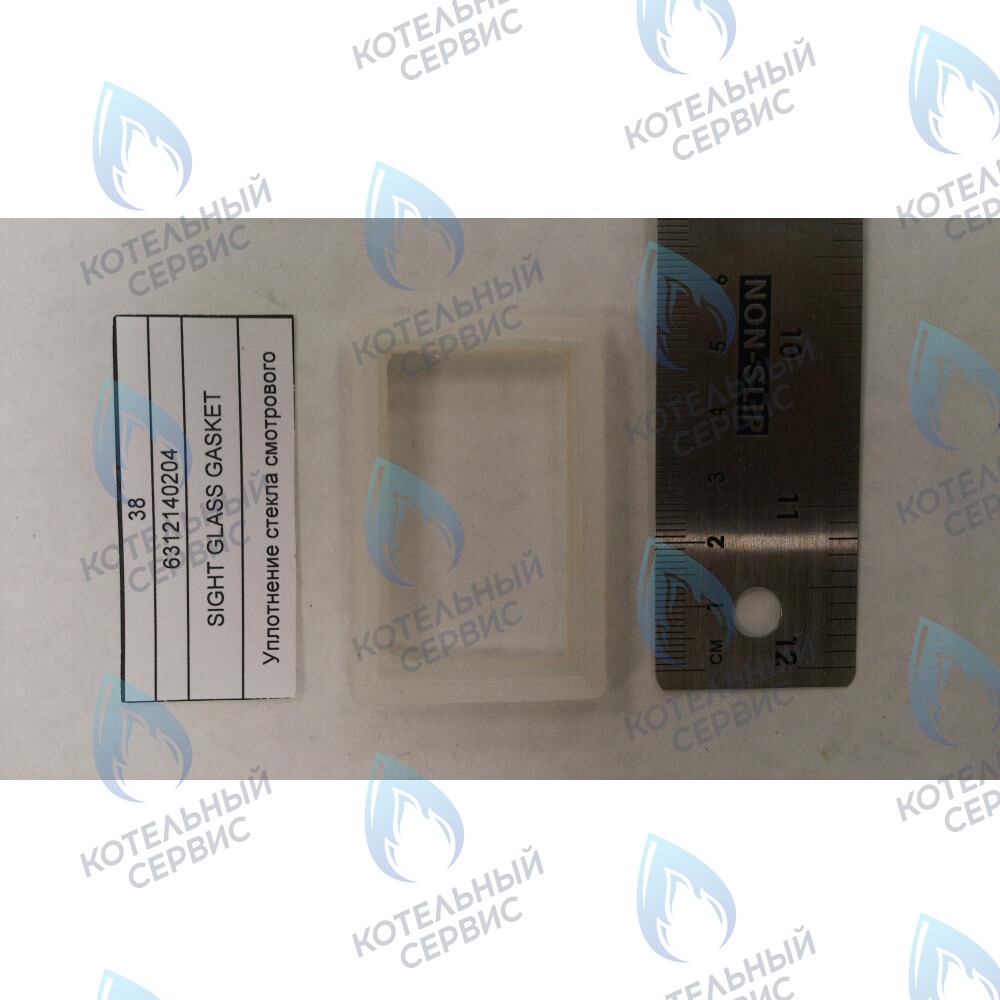 6312140204 Уплотнение стекла смотрового BAXI в Екатеринбурге	