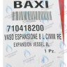 710418200 Бак расширительный 8L CIMM BAXI в Екатеринбурге	