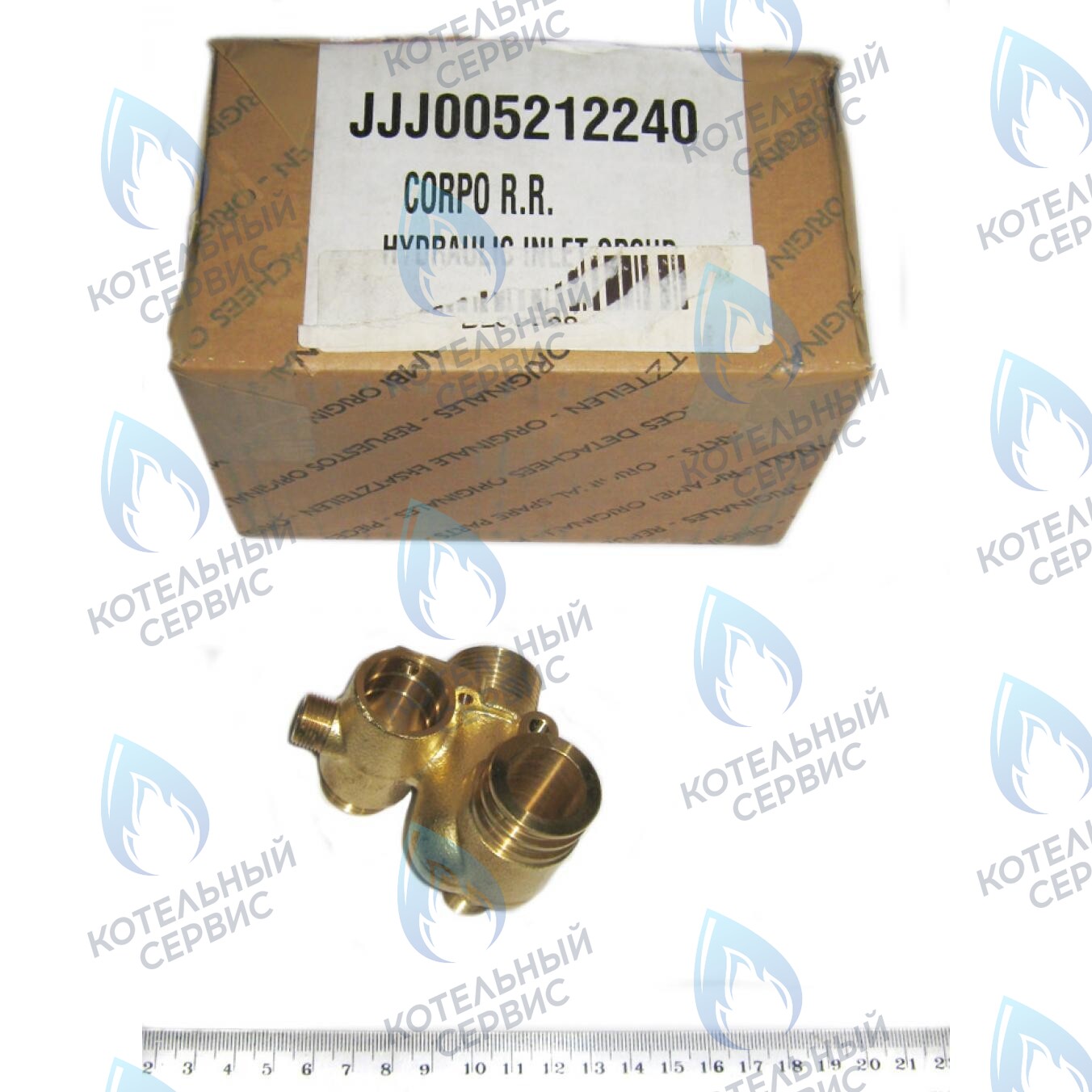 5212240 гидравлический узел подачи BAXI в Екатеринбурге	