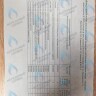 Ремкомплект (набор сальников) АОГВ GAZLUX мод. GAZECO 18-C1/24-C1/18-C-2/24-C-2/18-T-1/24-T-1/18-T-2/24-T-2 в Екатеринбурге	