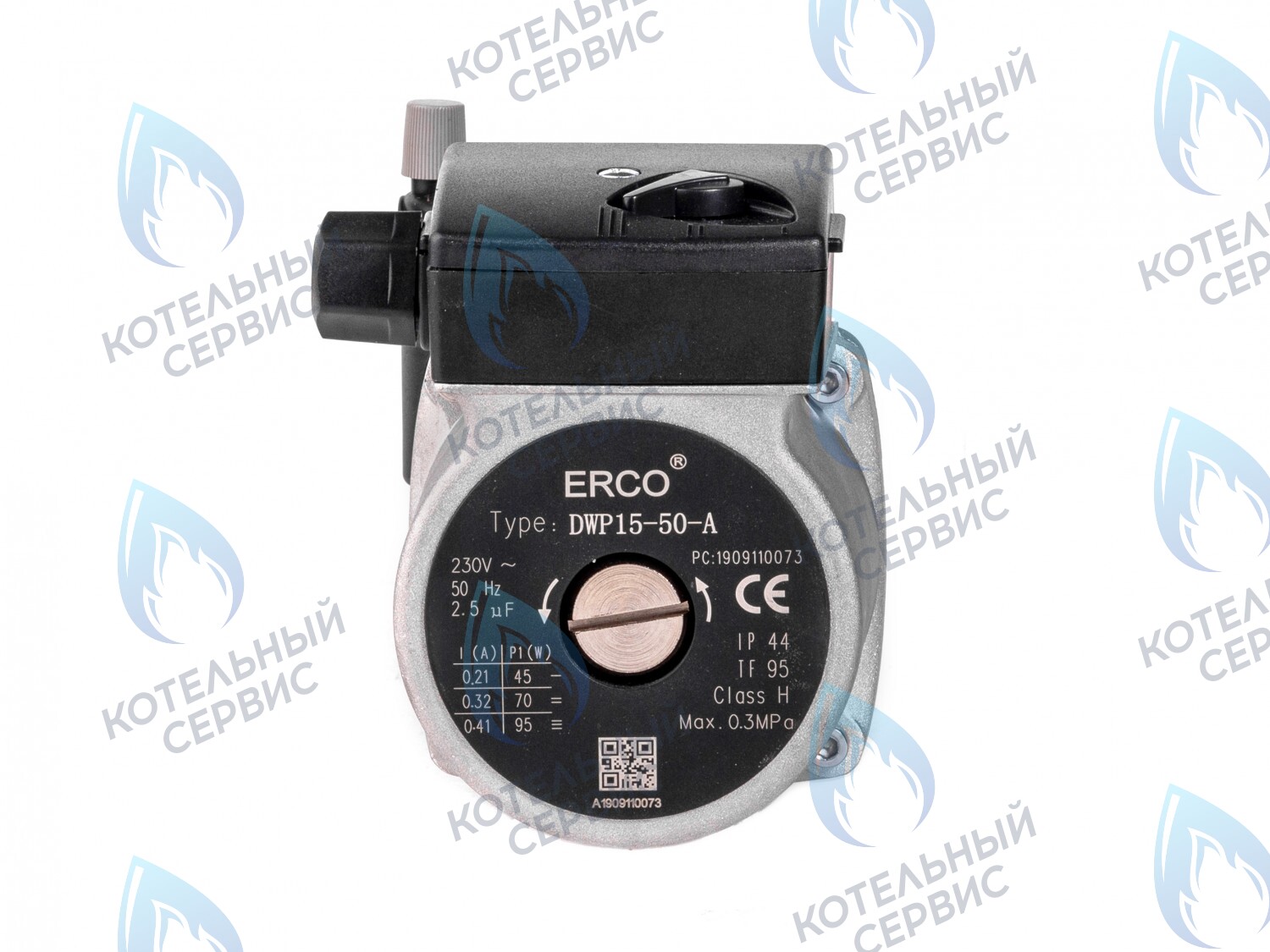 PM001BG50-ER95-Комп Насос ERCO 15-50 для котла GazLux, GazEco 18-24 в Екатеринбурге	