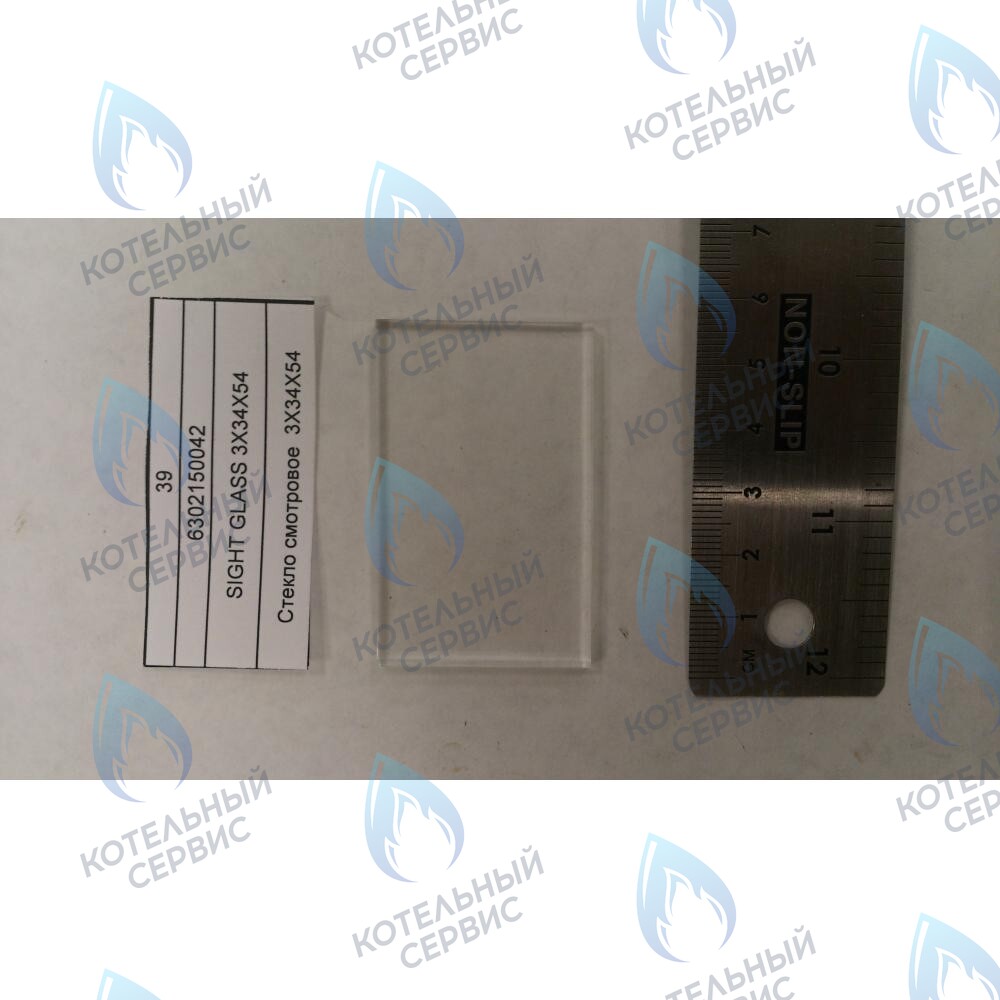 6302150042 Стекло смотровое  3X34X54 BAXI в Екатеринбурге	