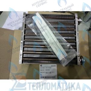 30012860A Теплообменник основной Deluxe 30K, Deluxe Coaxial 30K, Deluxe Plus 30K, Deluxe Plus Coaxial 30K, Prime Coaxial 30K, Smart Tok Coaxial 30K, Ace 30K, Ace Coaxial 30K NAVIEN в Екатеринбурге	