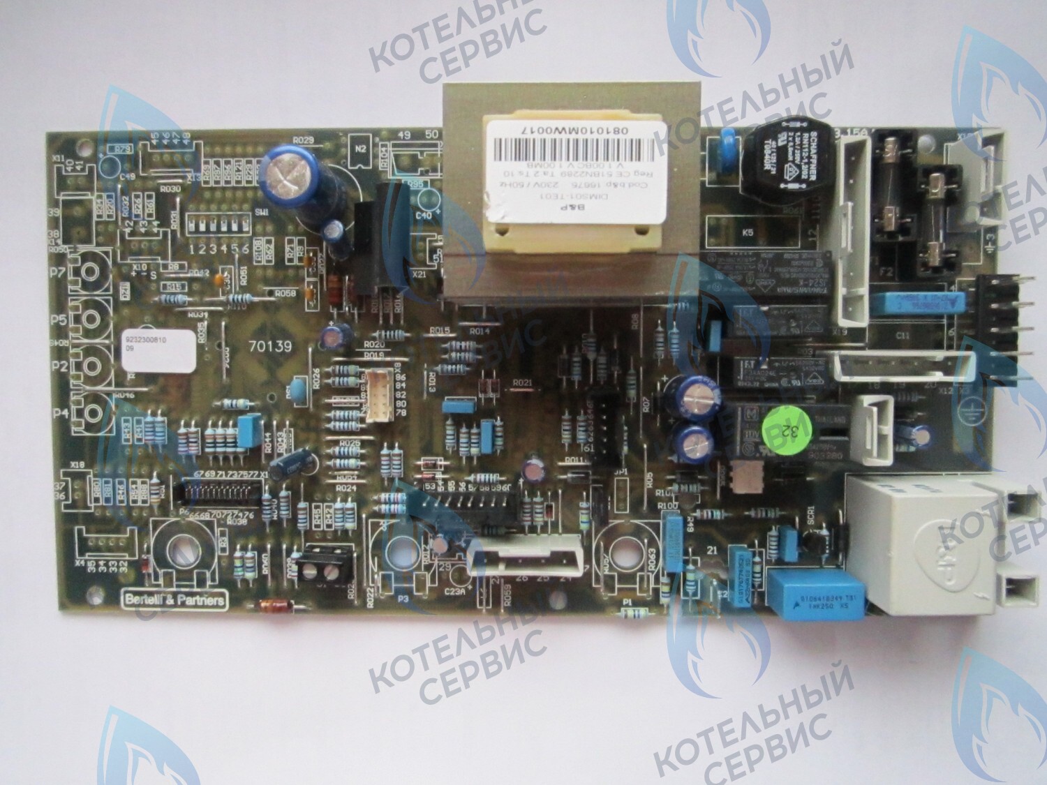 000011D Плата управления FSB_Mi,_Mpi,__/HW (для новой панели управления) ELECTROLUX в Екатеринбурге	