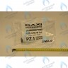 5667980 Кран наполнения системы в сборе G1/4 BAXI в Екатеринбурге	