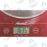 5632530 Вентилятор BAXI в Екатеринбурге	