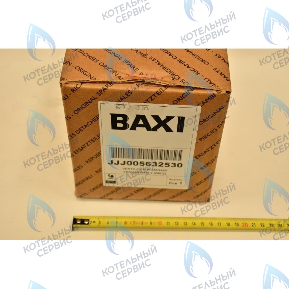 5632530 Вентилятор BAXI в Екатеринбурге	