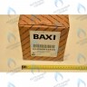 5632530 Вентилятор BAXI в Екатеринбурге	
