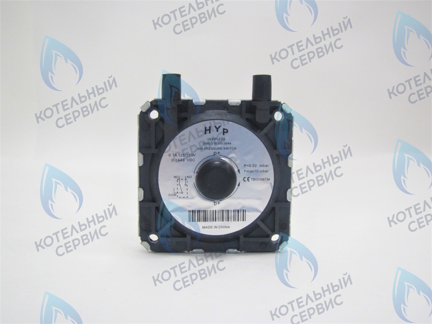 AP-092-077-63-CH-3 Прессостат P=0,92 mbar (толстые контакты) в Екатеринбурге	