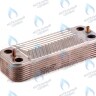 ES210P-178-16R-SW Теплообменник ГВС вторичный 16 пластин BAXI LUNA, BUDERUS GB22 (7101628), Saunier Duval (05733000) в Екатеринбурге	