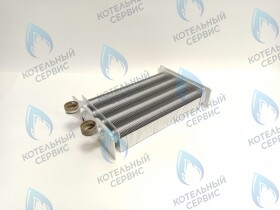 Теплообменник первичный (260мм внутри) BERETTA City, Exclusive, Mynute R10023651 R20052572
