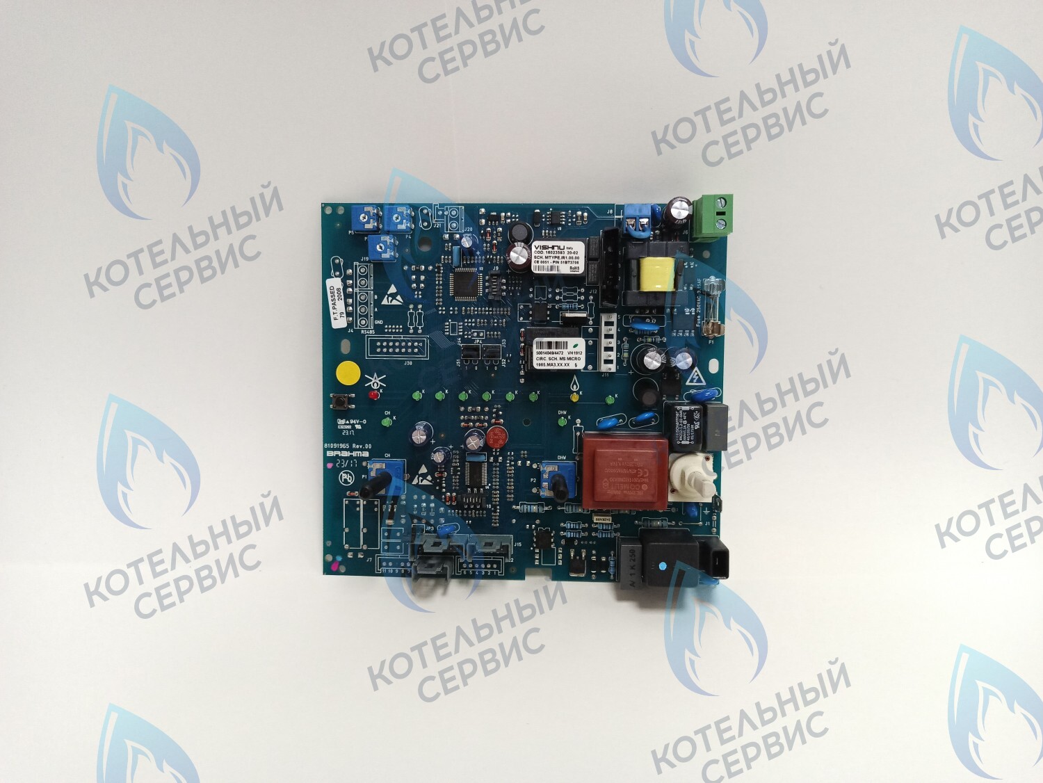 0123 Плата управления для котла в Екатеринбурге	