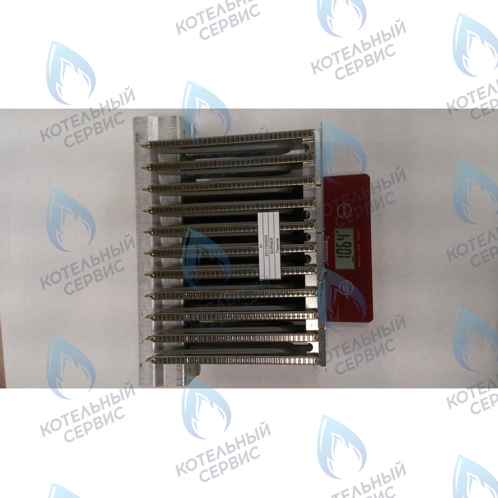 6311500003 Горелка BAXI в Екатеринбурге	