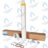 3.018210 Дымоход коаксиальный (комплект) Ø60/100 IMMERGAS в Екатеринбурге	