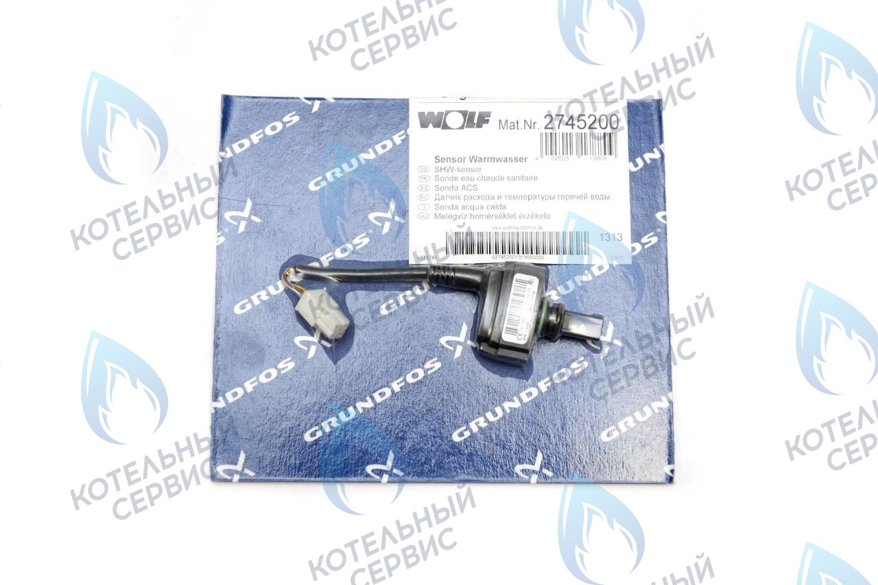 274520099 Датчик протока и температуры ГВС WOLF CGU-2K/CGG-2K/CGG-1K в Екатеринбурге	