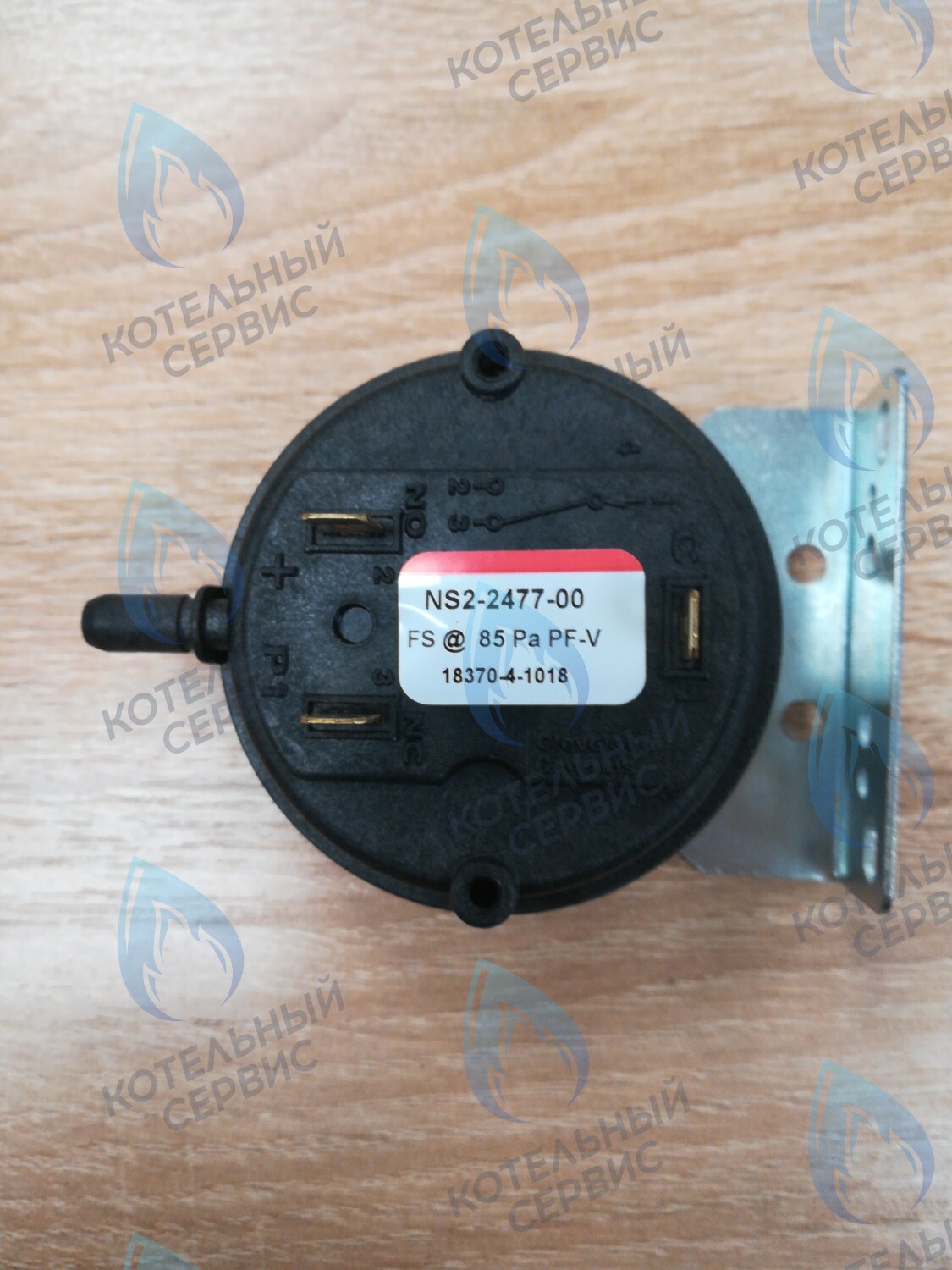 117190 Прессостат с креплением, 85 Па, Лемакс Prime LEMAX в Екатеринбурге	