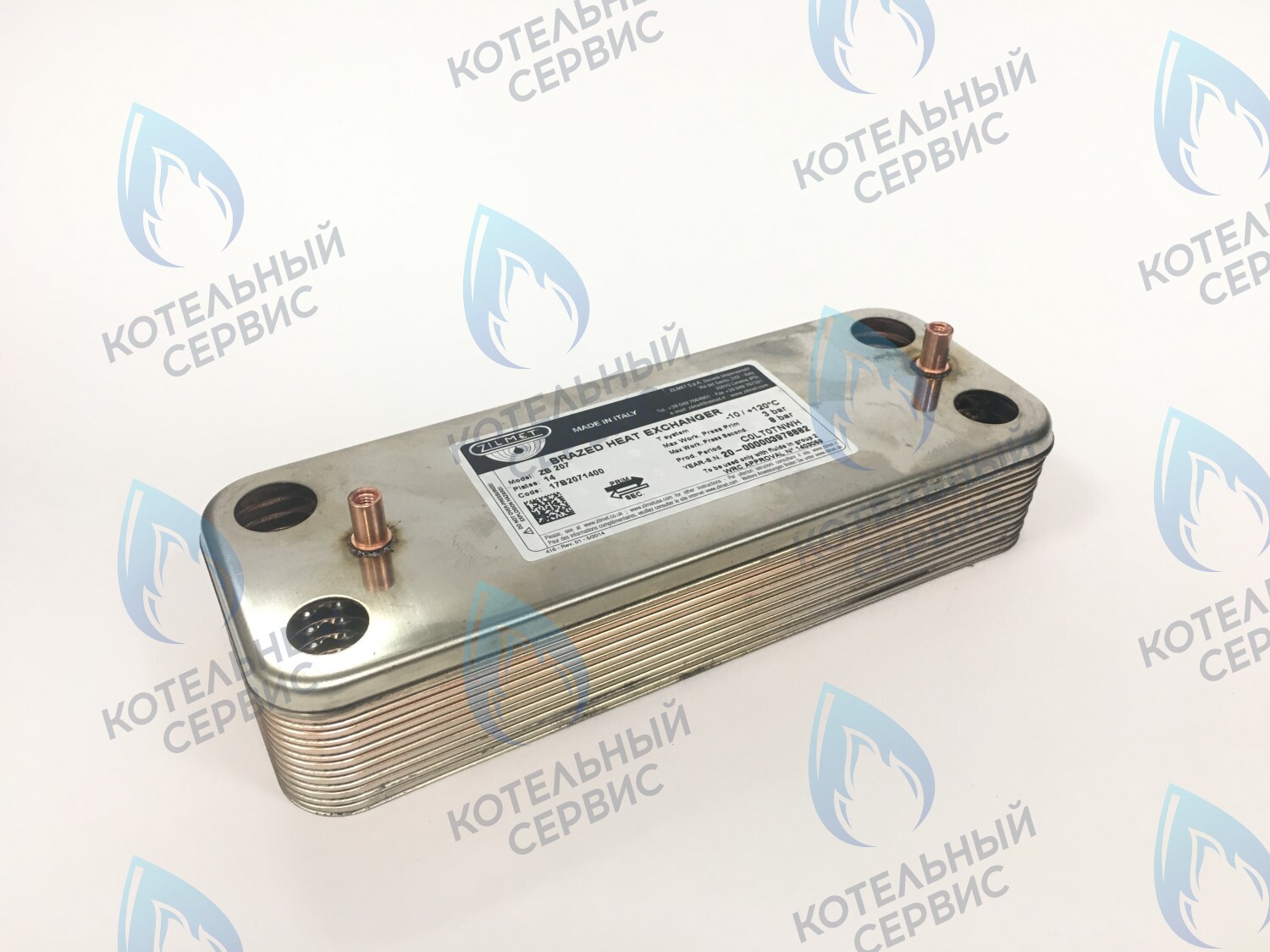 ES210P-156-14F-ZM Теплообменник ГВС вторичный 14 пластин BAXI (5686680) в Екатеринбурге	
