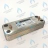 ES210P-156-14F-ZM Теплообменник ГВС вторичный 14 пластин BAXI (5686680) в Екатеринбурге	