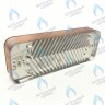 ES210P-156-14F-ZM Теплообменник ГВС вторичный 14 пластин BAXI (5686680) в Екатеринбурге	
