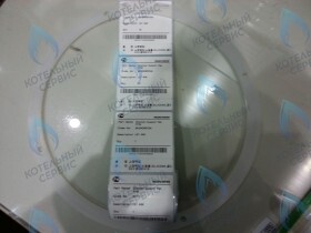 Прокладка - уплотнение для крепления глушителя LST-40K, LST 40KG NAVIEN