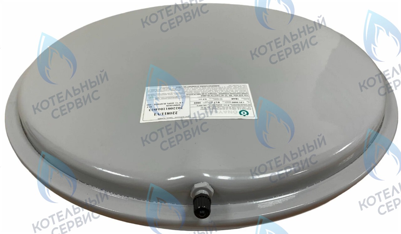 ET001-08L-ON Расширительный бак 8л. резьба 3/8 Bosch, Buderus, Ariston ONAYSAN в Екатеринбурге	