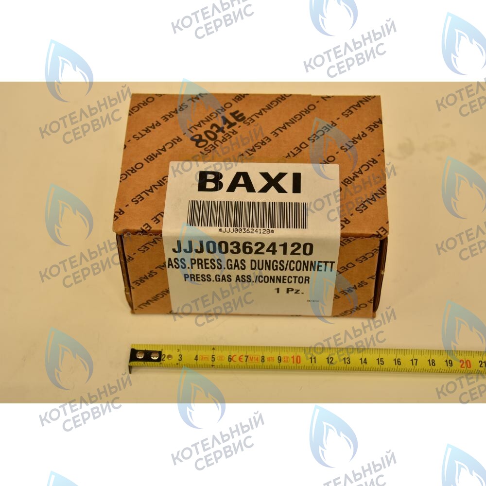 3624120 реле минимального давления газа BAXI в Екатеринбурге	