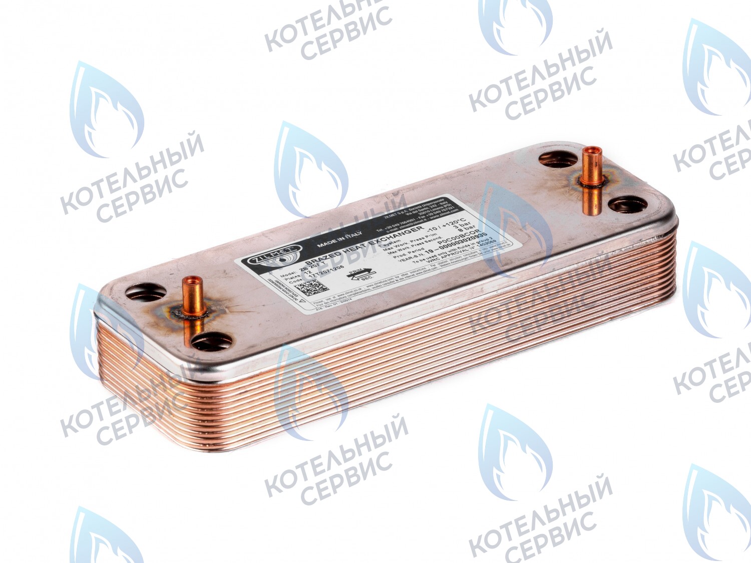 ES210P-166-12F-ZM Теплообменник  ГВС ZILMET вторичный 12 пластин (17B2071206) в Екатеринбурге	