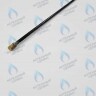 SBP1xx Трубка запальника 400мм ПЛАМЯ в Екатеринбурге	