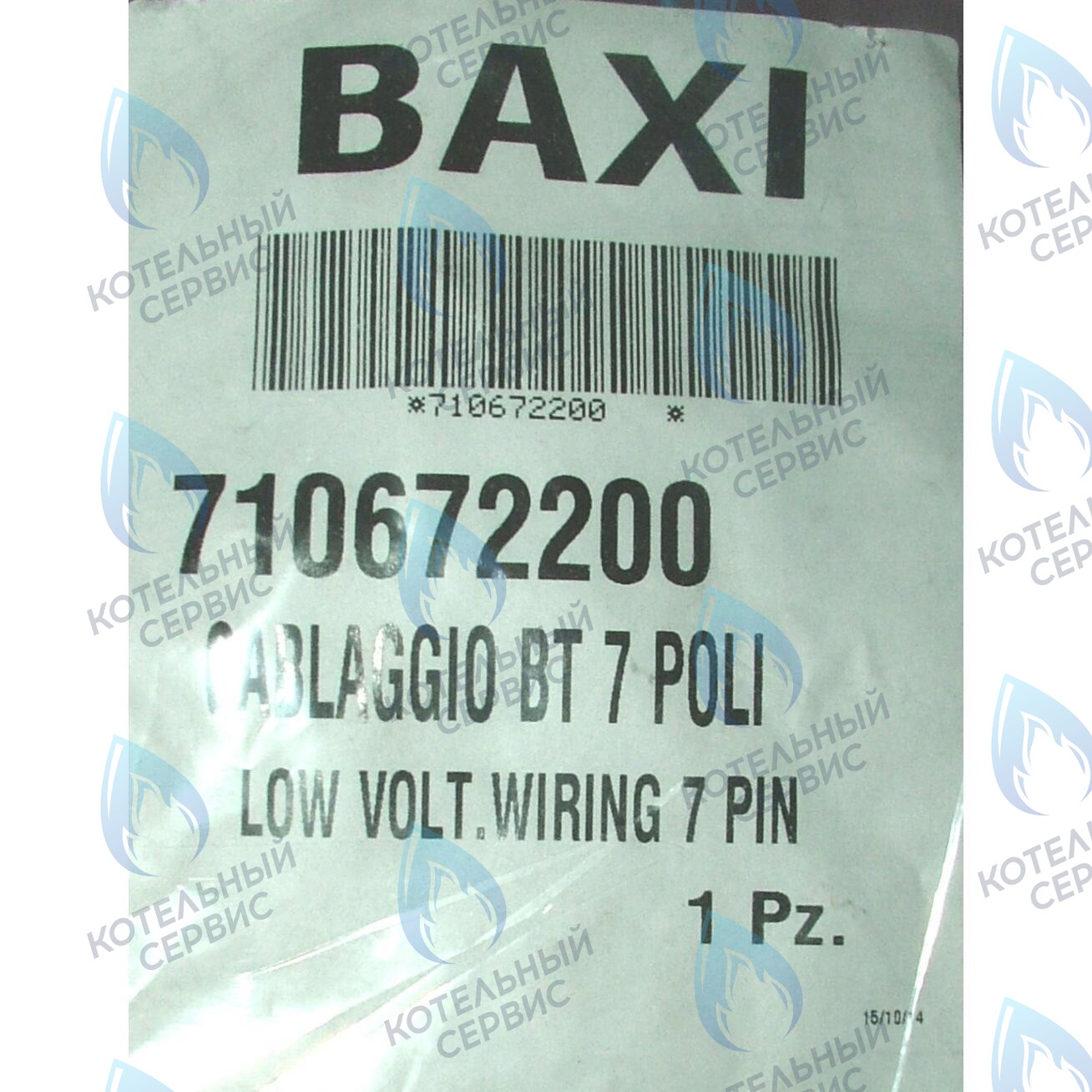 710672200 Проводка электрическая низковольтная (разъем платы x5 к датчику протока, датчику NTC ГВС) BAXI в Екатеринбурге	