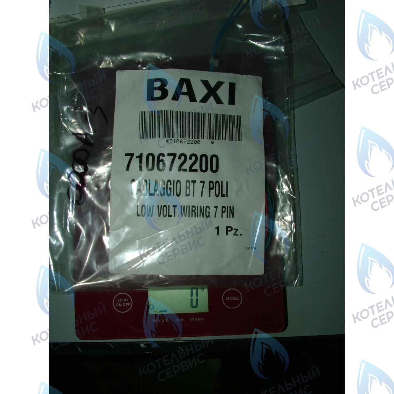 710672200 Проводка электрическая низковольтная (разъем платы x5 к датчику протока, датчику NTC ГВС) BAXI в Екатеринбурге	