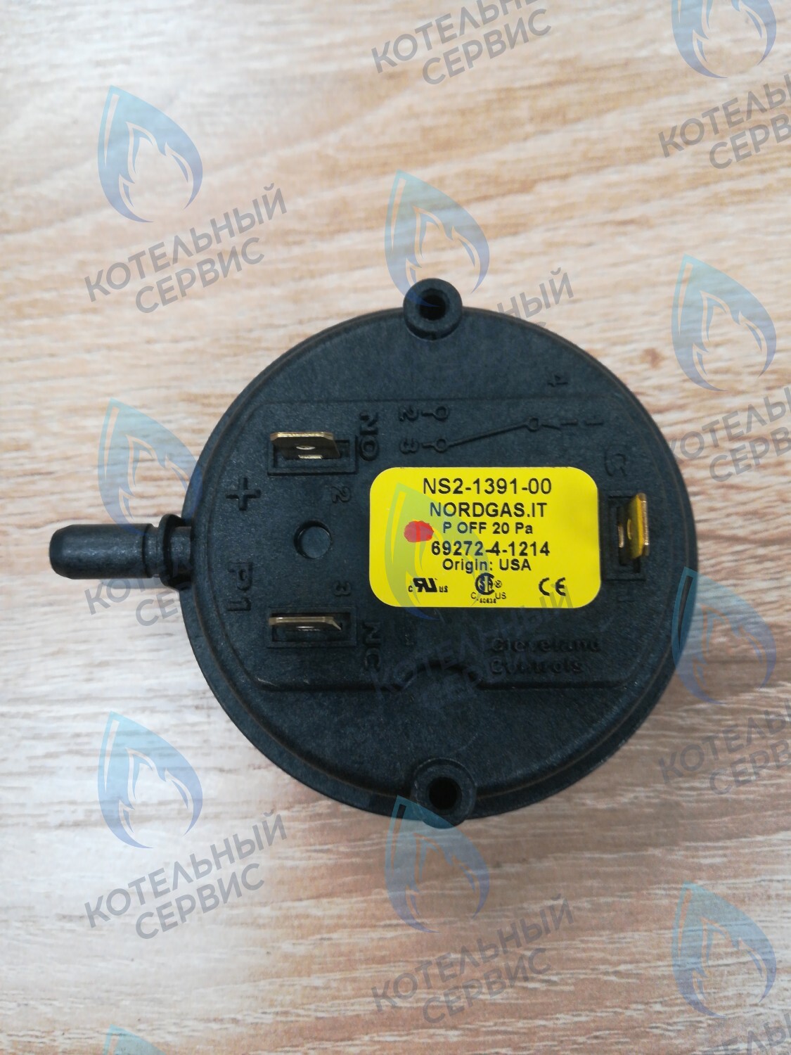 124431 Прессостат без крепления, 20 Па, Лемакс Prime LEMAX в Екатеринбурге	