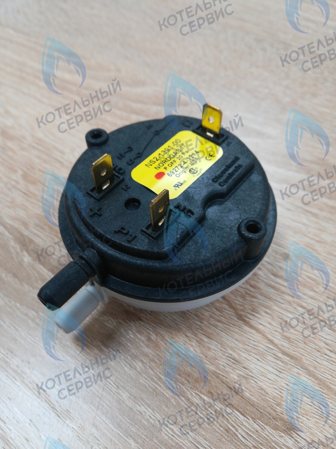 124431 Прессостат без крепления, 20 Па, Лемакс Prime LEMAX в Екатеринбурге	