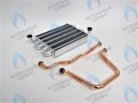 Основной теплообменник с трубками ARISTON ALTEAS X, CARES X, CLAS X, GENUS X, HS X, CHAFFOTEAUX ALIXIA ULTRA, PIGMA ULTRA