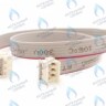 105738 Шлейф интерфейсный NordGas, L-140  Лемакс Prime LEMAX в Екатеринбурге	