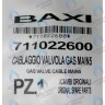 711022600 Проводка электрическая высоковольтная газ. клапана (Разъем Х1) BAXI в Екатеринбурге	