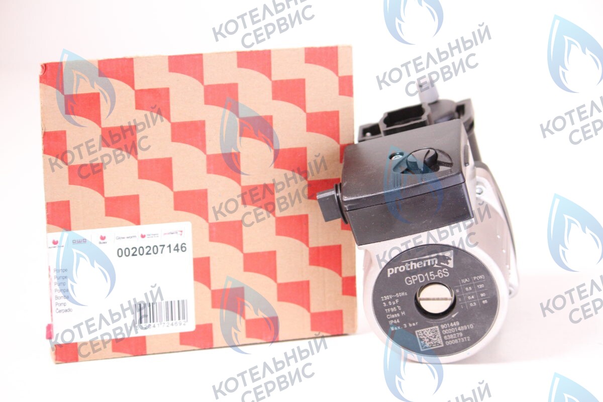 0020207146 Циркуляционный насос Protherm Гепард 12 / 23 MTV / MOV GPD15-6S (H-RU) (против часовой стрелки) (втулка 40мм, колесо 70/30мм) в Екатеринбурге	