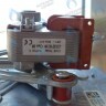 0020253005 Вентилятор дымоудаления настенных газовых котлов VAILLANT turboFIT VUW 242/5-2 VU,  VUW в Екатеринбурге	