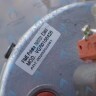 0020253005 Вентилятор дымоудаления настенных газовых котлов VAILLANT turboFIT VUW 242/5-2 VU,  VUW в Екатеринбурге	