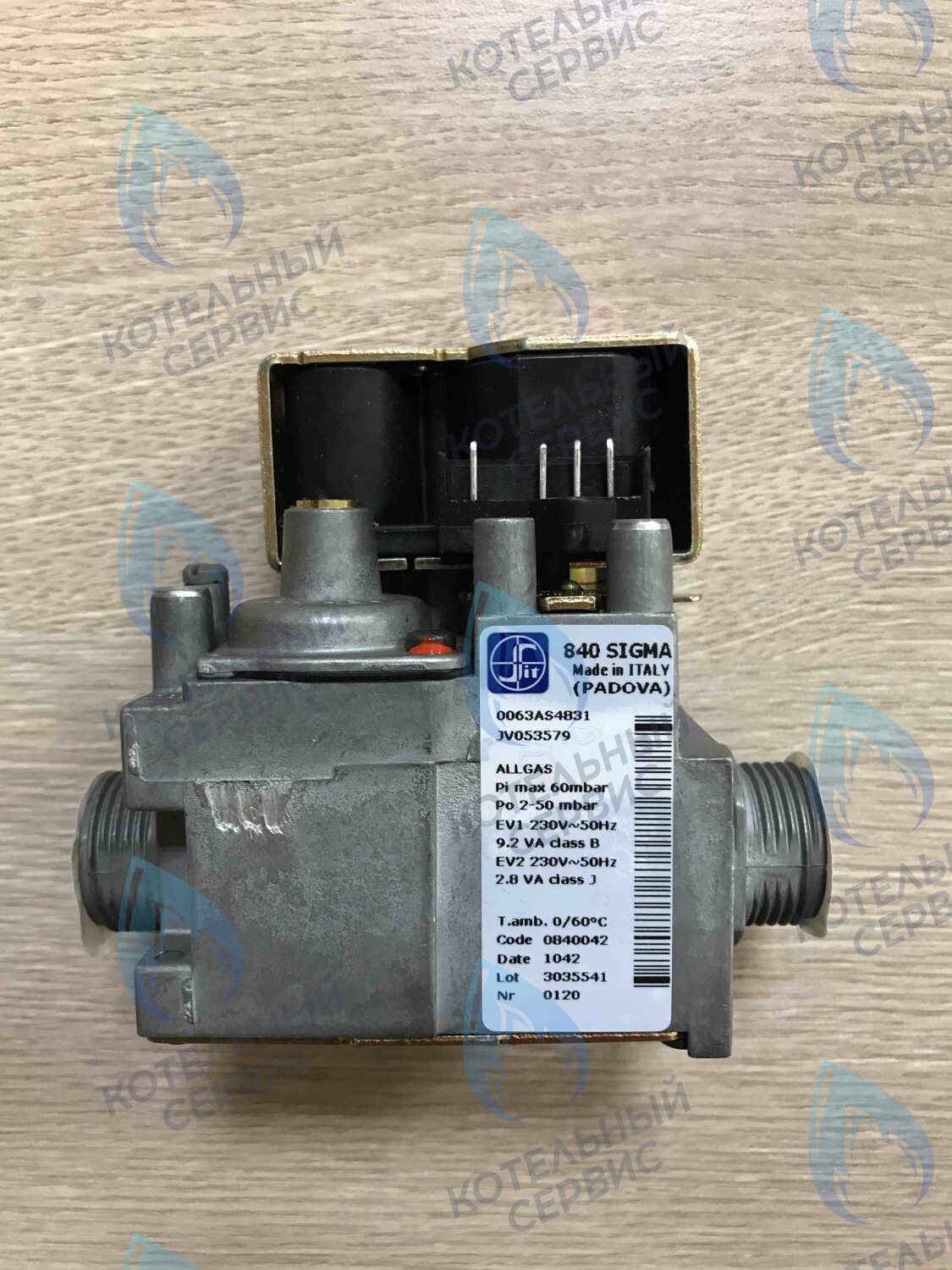 053596 Газовый клапан Vaillant AtmoVIT 16-48kW/1-5 в Екатеринбурге	