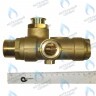5680940 клапан 3-ходовой  в сборе BAXI в Екатеринбурге	