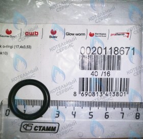 Прокладка уплотнительная (комплект 10шт) PROTHERM