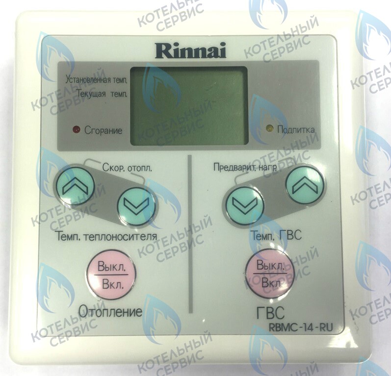 440005622 Пульт управления RINNAI SMF в Екатеринбурге	