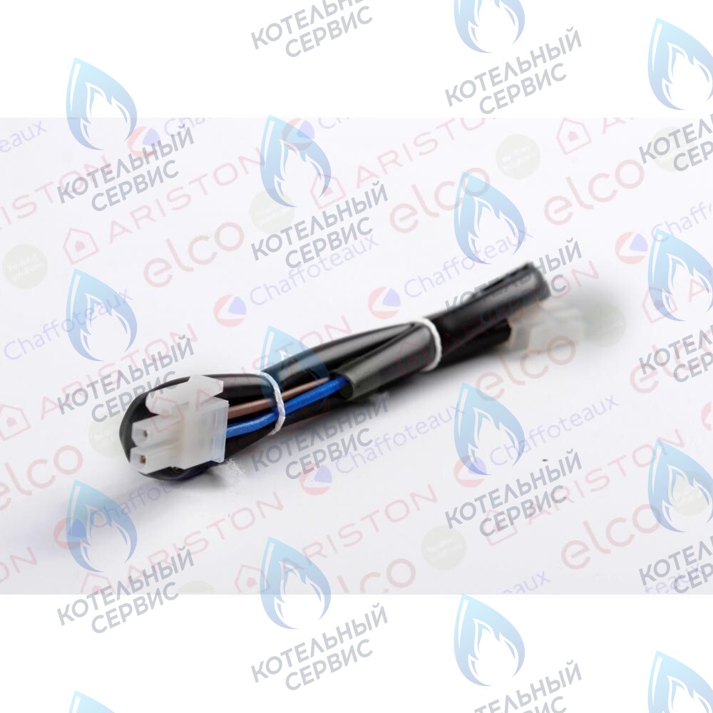 65115451 Кабель (supply clip-in) ARISTON в Екатеринбурге	