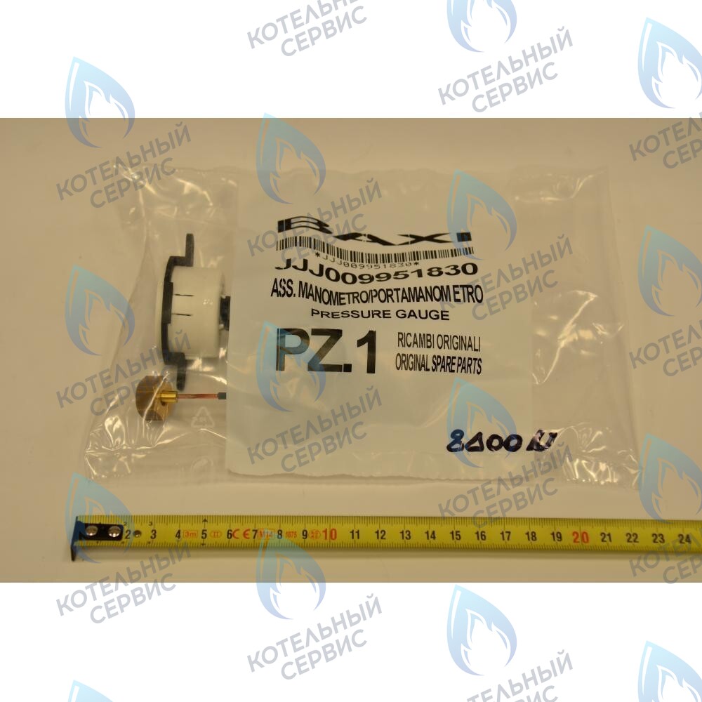 YYY99516511P Манометр BAXI в Екатеринбурге	